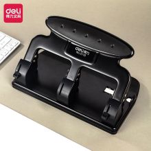得力（deli）0116 重型打孔机三孔多孔a4纸 活页袋打孔装订圆孔6mm可打孔 35页