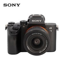 索尼（SONY）Alpha 7 III 套装（SEL24105G镜头）全画幅微单数码相机（约2420万有效像素 5轴防抖 a7M3/A73）