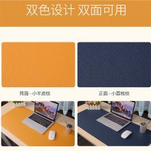 玲魅 超大号防水鼠标垫 120*60CM 宝蓝+黄色SD-19