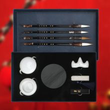 绍泽文化 WFYP-30247 文房四宝毛笔套装10件装 月白风清