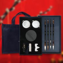 绍泽文化 WFYP-30247 文房四宝毛笔套装10件装 月白风清