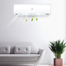 海尔（Haier） KFR-50GW/19HDA83U1 大2匹 冷暖变频 壁挂式空调