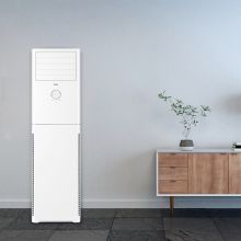 海尔（Haier）3匹 客厅空调变频冷暖空调柜机 KFR-72LW/01XDA83