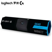 罗技(Logitech)布面鼠标垫大号G640