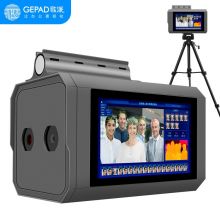 歌派（GEPAD）CW-190 红外测温仪 立式热成像多人脸识别测温枪 非接触式远距离带支架检测仪