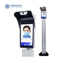 歌派（GEPAD） CW-160 红外测温仪 口罩识别考勤机打卡机