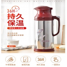 清水 不锈钢开水瓶 本色 SM-3262-200
