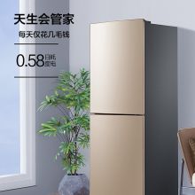 美的(Midea) 家用冰箱 172升 双开门 BCD-172CM(E)