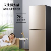 美的(Midea) 家用冰箱 172升 双开门 BCD-172CM(E)