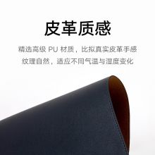 小米超大双料鼠标垫 PU/橡木 灰色  800*400*2mm