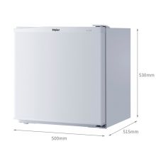 海尔（Haier）BC-50EN 迷你节能50升小型单门电冰箱 