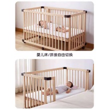 木质婴儿床 六档可调 1.2mn