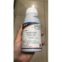 中恒 5498E 墨粉