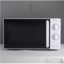 格兰仕 P70D20N 微波炉 旋钮式