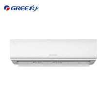 格力(GREE) 2匹 清巧风 变频冷暖 壁挂式空调 KFR-50GW/(50563)FNhAf-B3JY01