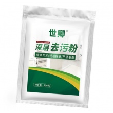 世卿 去污粉 500g SQ-ZY03 多用途清洁剂