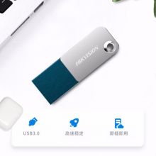 海康威视(HIKVISION)128GB USB3.0金属U盘M200B银色