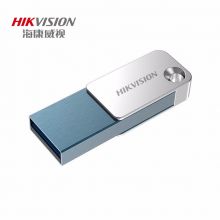 海康威视(HIKVISION)128GB USB3.0金属U盘M200B银色