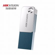 海康威视(HIKVISION)128GB USB3.0金属U盘M200B银色