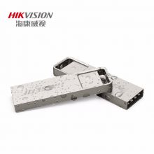 海康威视(HIKVISION)4GB USB2.0金属U盘X301刀锋银色