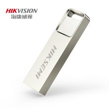 海康威视(HIKVISION)8GB USB2.0金属U盘X301刀锋银色