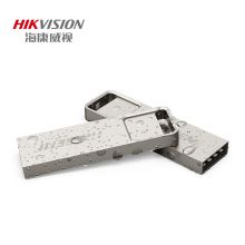 海康威视(HIKVISION)8GB USB2.0金属U盘X301刀锋银色