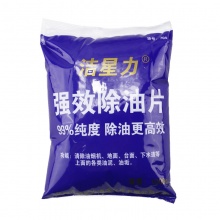 国产 高效除油 1kg 火碱