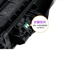 领凡 CF280A 黑色硒鼓（适用于惠普HP LaserJet Pro 400 MFP M425 Pro 400 M401）