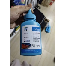 创博 碳粉