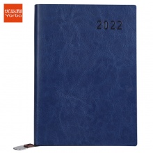 优必利 2022效率手册A5年历本 日程本 记事本 笔记本子365日工作本 蓝色