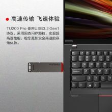 联想(thinkplus)金属固态U盘USB3.2/Type-C双接口 TU200pro-128灰色