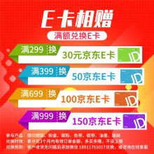 得印 CE412A硒鼓黄色