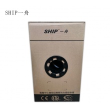 一舟 6F 六类非屏蔽线缆