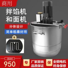 蔬菜脱水机器 菜馅甩干机沥水机 1-6斤款