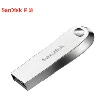 闪迪(SanDisk)512GB USB3.1金属U盘CZ74酷奂系列 银色SDCZ74-512G-Z35