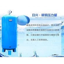 日兴 压力罐家用储水箱碳钢压力罐无塔供水器水塔设备增压自动供水罐 立式500升2.5厚碳钢
