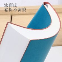 博文2022年软皮面A5日程365天效率手册记事本 一天一页加厚 黑色2225