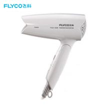 飞科（FLYCO） 电吹风 折叠式 冷热风恒温 FH6255