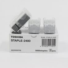东芝（TOSHIBA） 订书针 装订针 适用1110C-B 1042C-B 装订器 S2400角钉5000*3