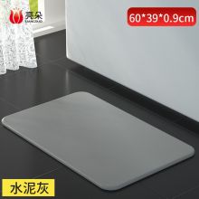 亮朵 60*39*9 硅藻泥地垫地毯浴室吸水速干硅藻土厕所脚垫家用卫生间厨房防滑地垫
