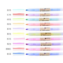 白雪(snowhite)彩色重点标记笔10色套装 PB-61