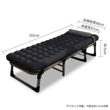 双鑫达 折叠床 躺椅单人床 加宽至68cm 含加厚棉垫 B-27