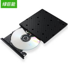 绿巨能（llano） LJN-KLJ006 移动光驱 USB3.0 DVD刻录机 DVD光驱  8倍速 触控开关 黑色