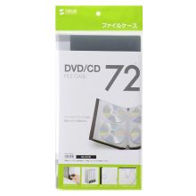 山业(SNAWA)72片大容量碟片光盘收纳盒 黑色FCD-FL72