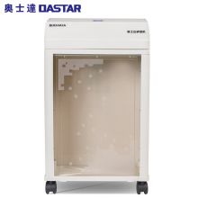奥士达（OASTAR） 航天 GM2A 纸介质保密碎纸机