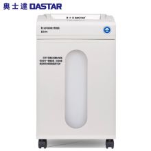 奥士达（OASTAR）航天 GM6 高保密碎纸机
