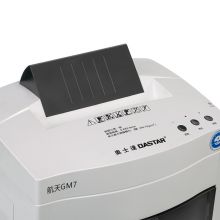 奥士达（OASTAR）航天 GM7 高保密碎纸机