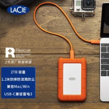 希捷雷孜LaCie 2TB Type-C/USB3.1便携三防移动硬盘 Rugged系列2.5英寸 STFR2000800