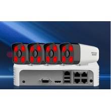 海康威视 DS-7808N-Z1/X(B)  DS-IPC-B12HV2-IA(POE)摄像头 室外防水监控200万H.265监控套装7路加6T硬盘加21寸监视器套装（不含安装服务）