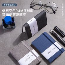 得力(deli)三本A7/96张便携本笔记本 混色22238